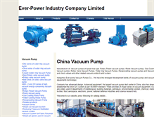 Tablet Screenshot of china-vacuum-pumps.com
